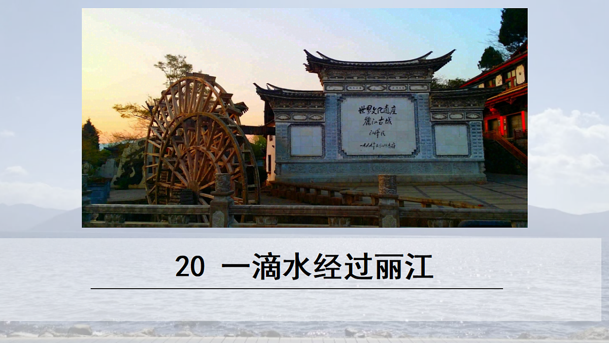 18317147第1页