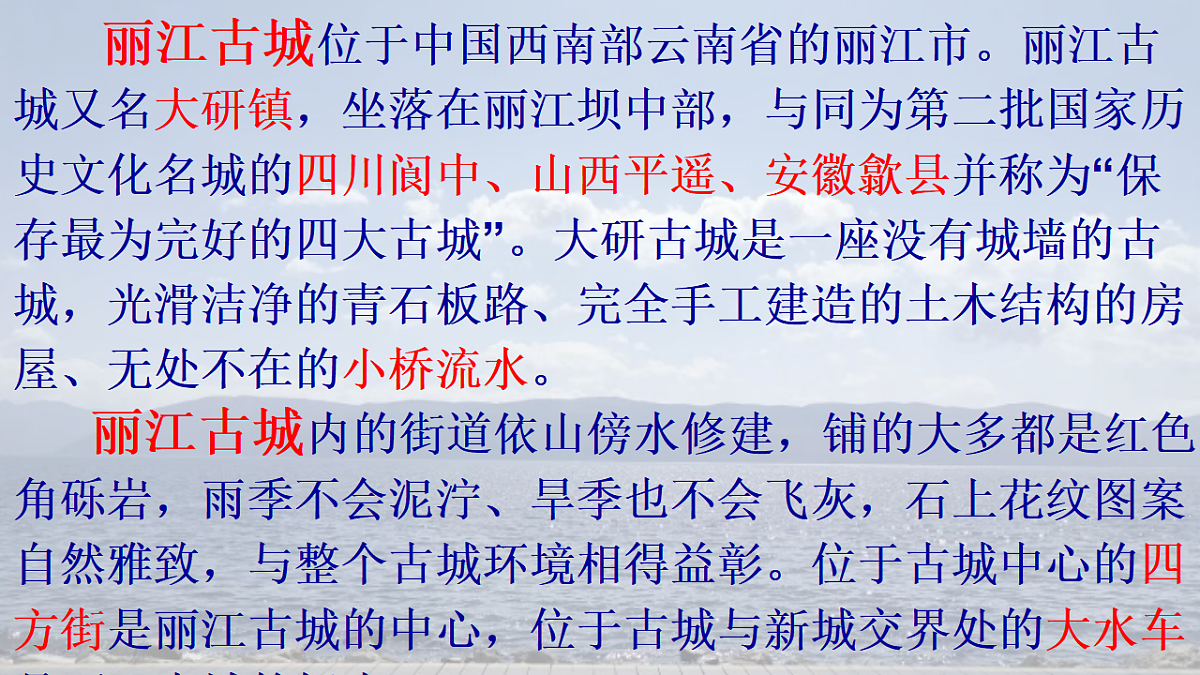 18317147第2页