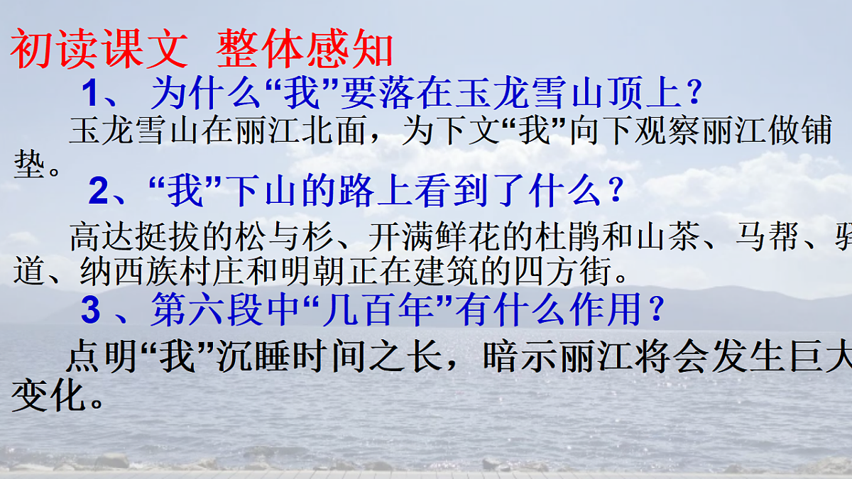 18317147第8页