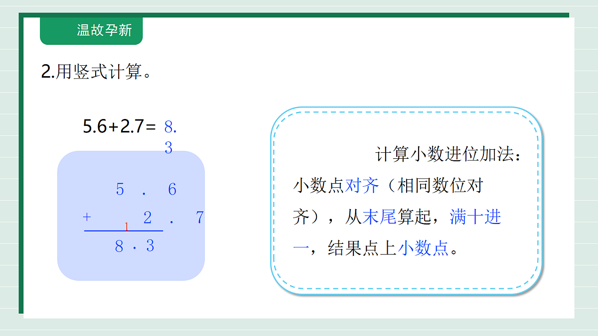 18317631第4页