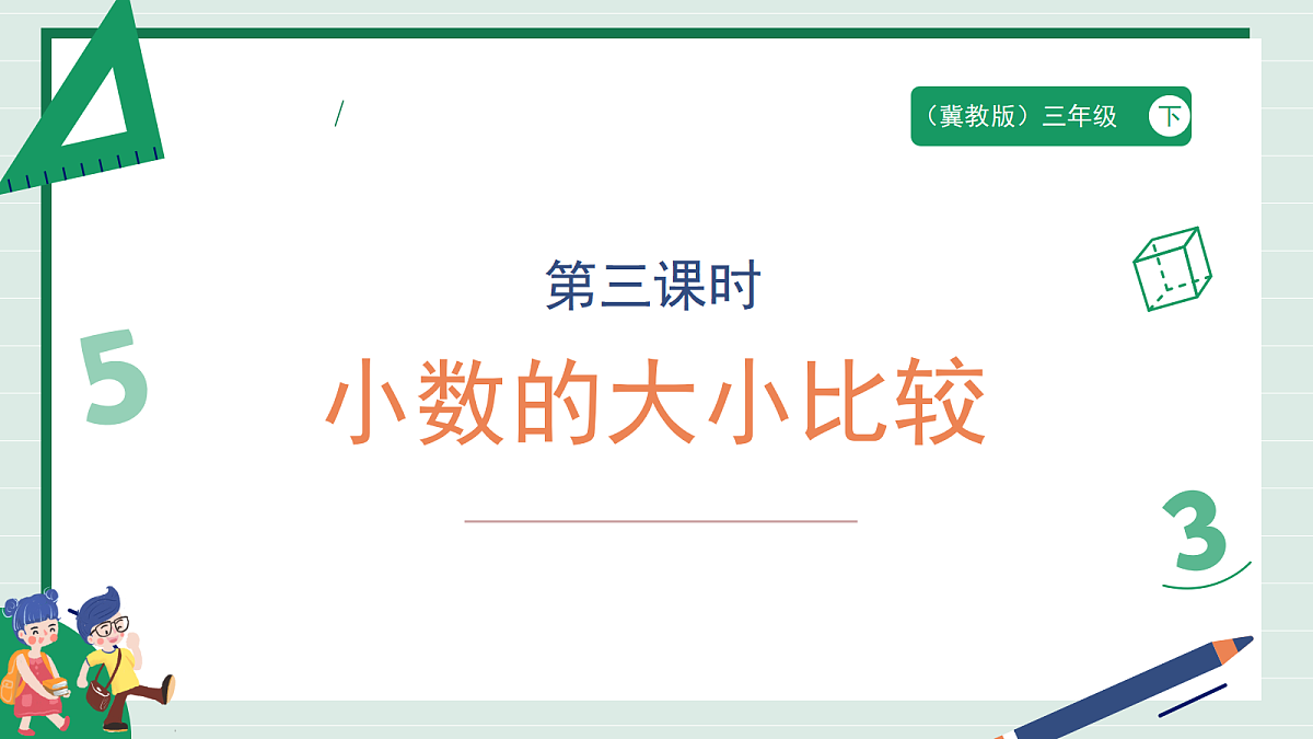 18317633第1页