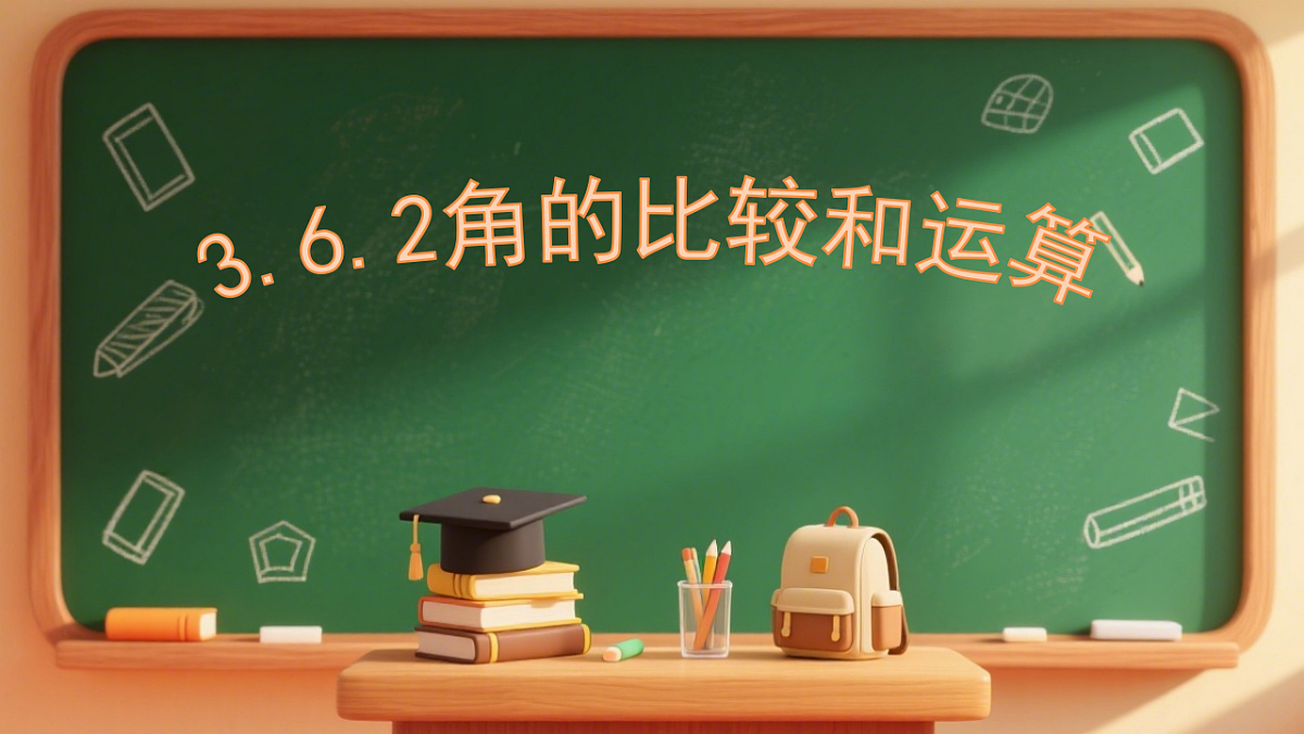 18317921第1页