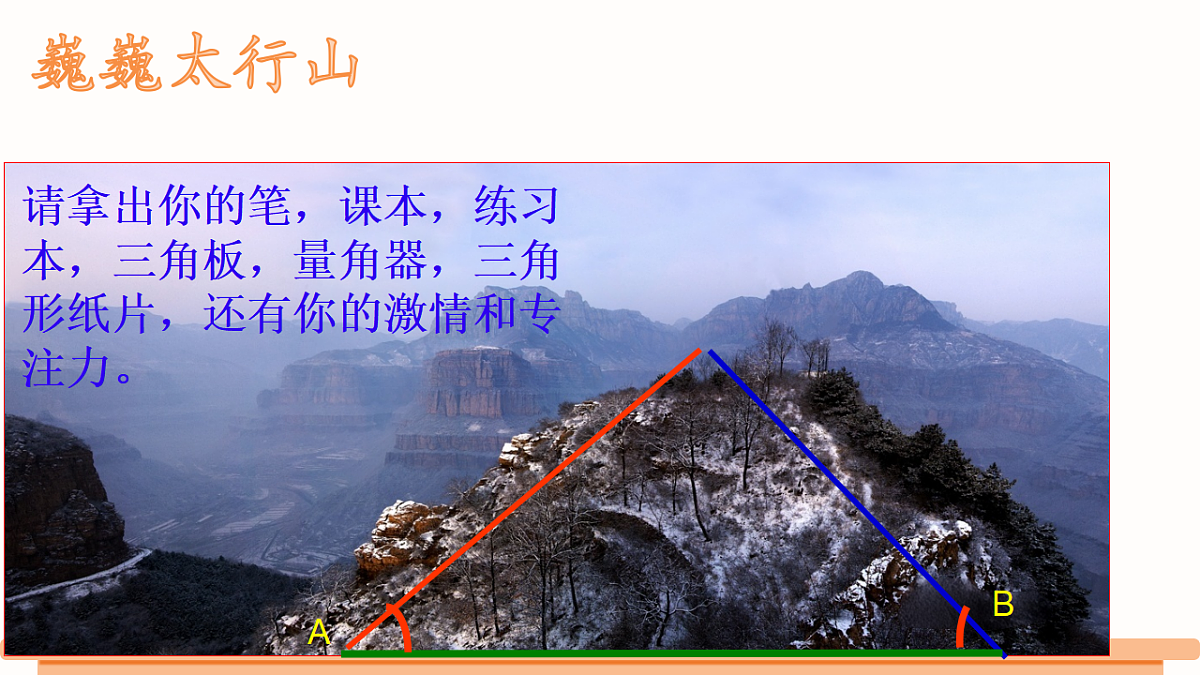 18317921第2页