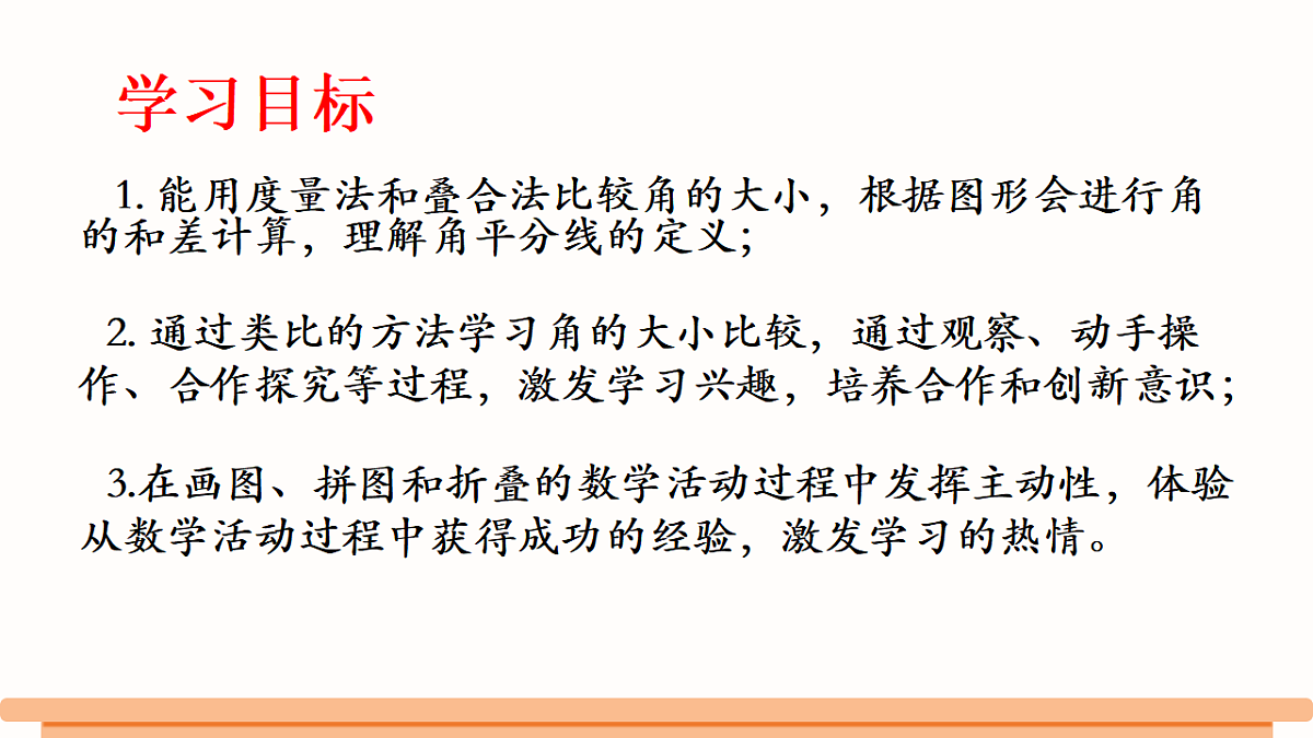 18317921第3页