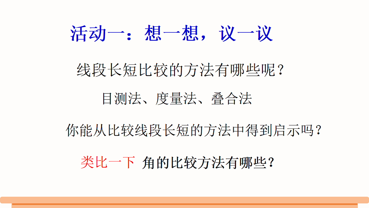 18317921第4页