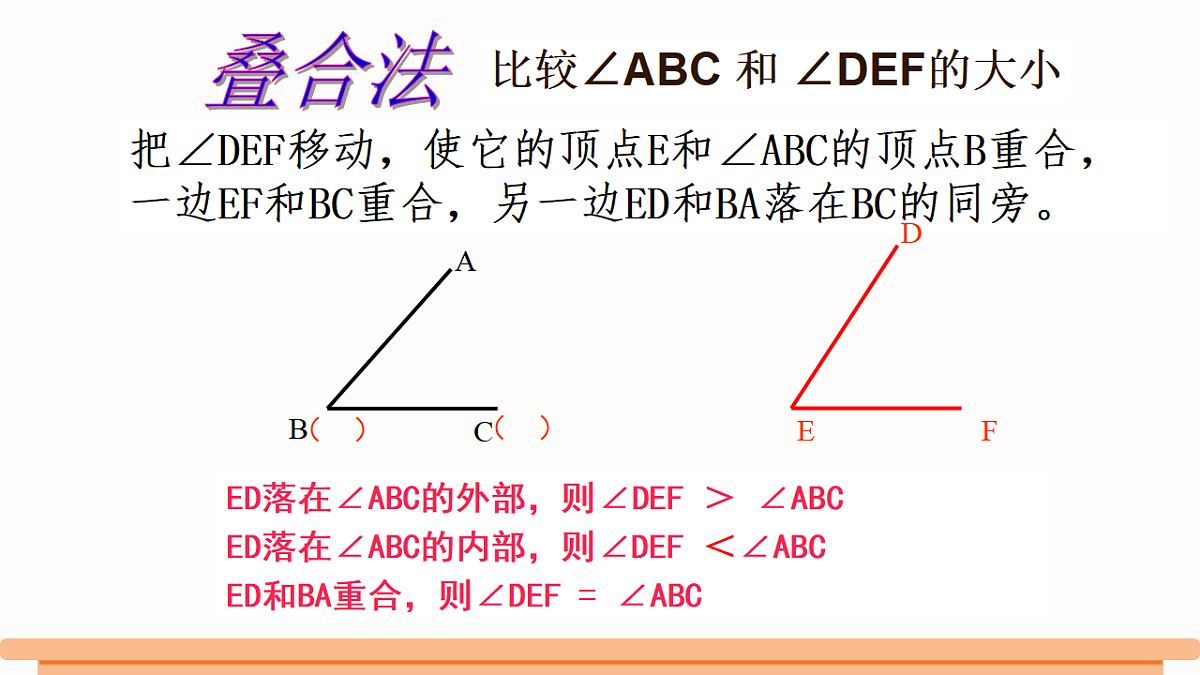 18317921第6页