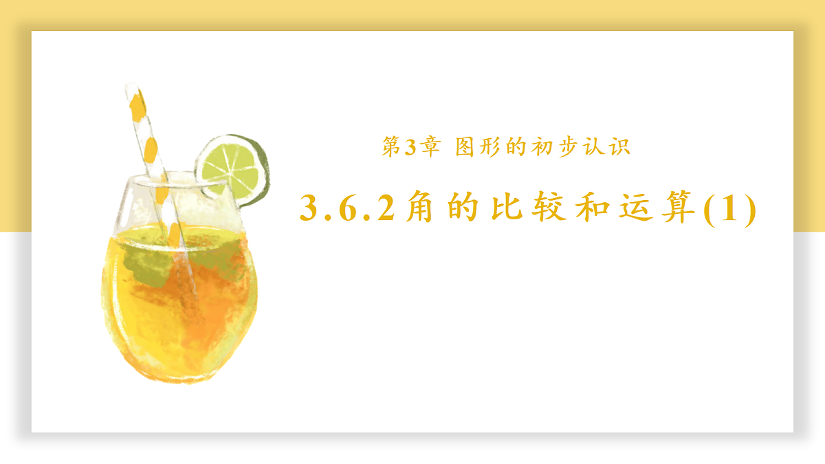 18317922第1页