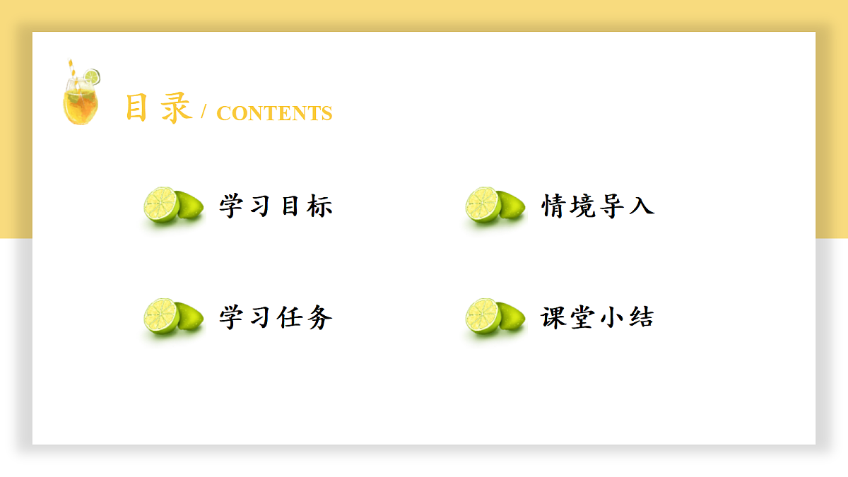 18317922第2页