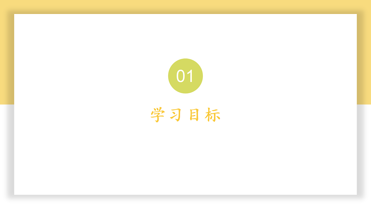 18317922第3页