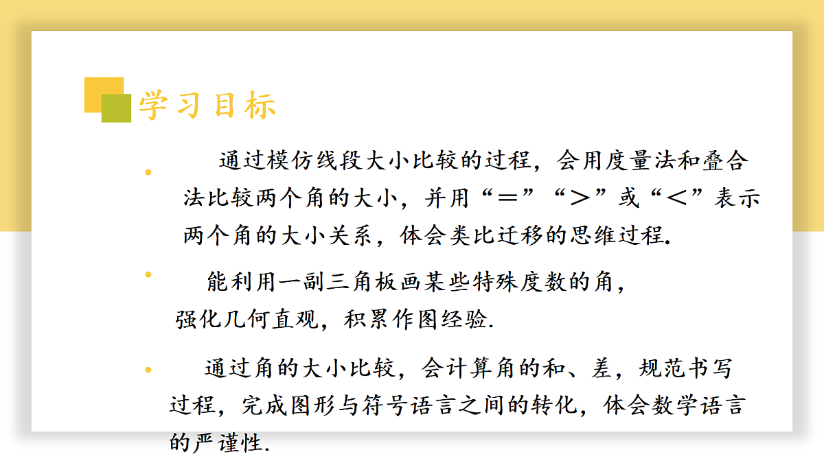 18317922第4页