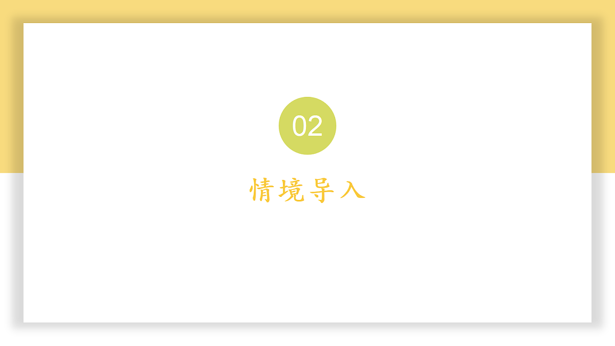 18317922第5页