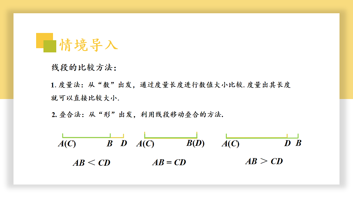 18317922第6页