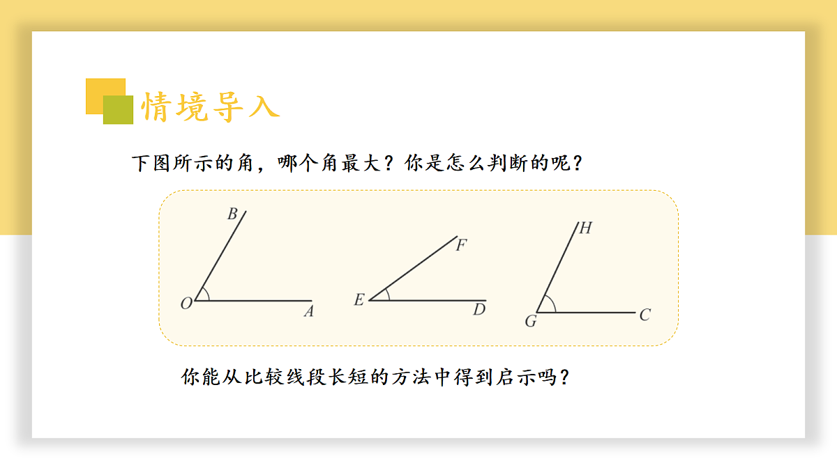 18317922第7页