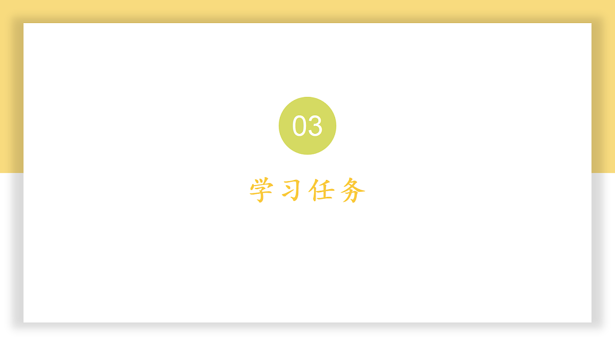 18317922第8页
