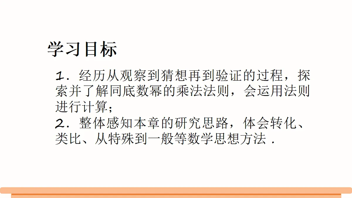 18317923第2页