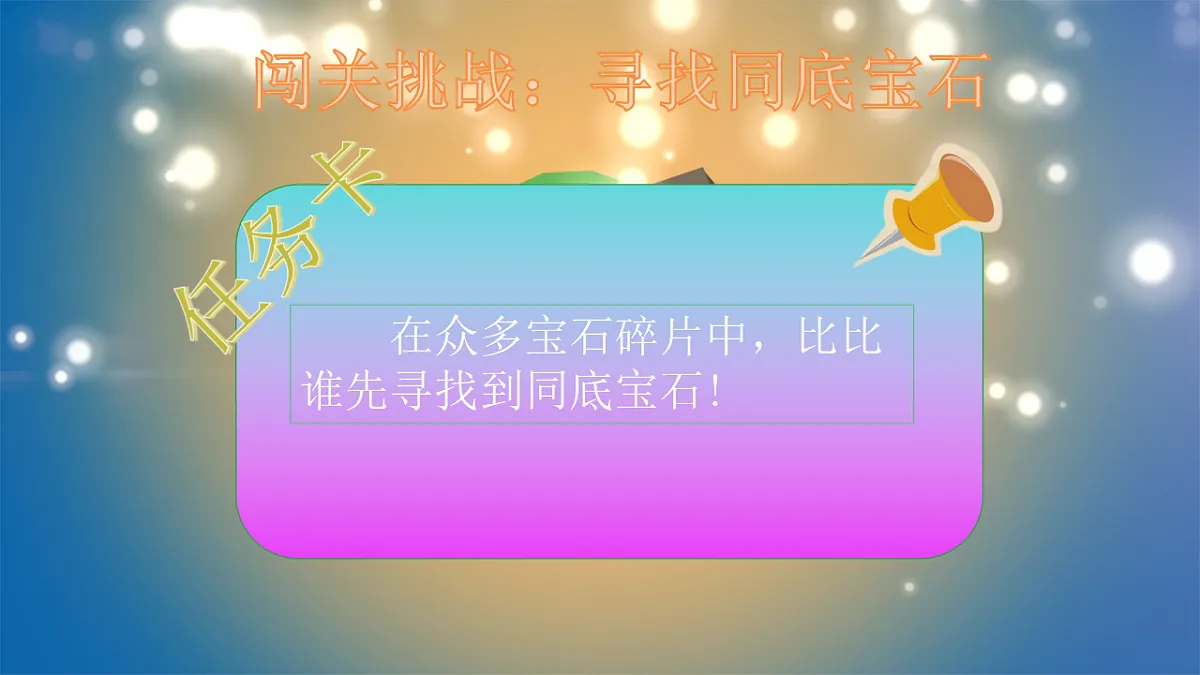 18317923第4页