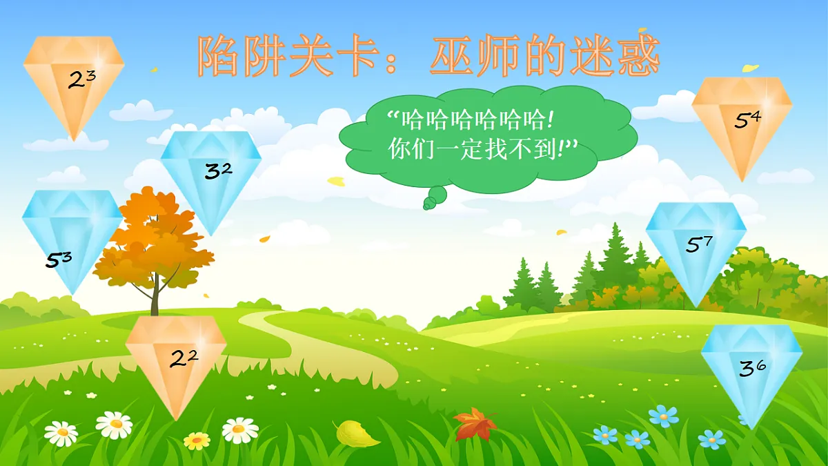 18317923第5页