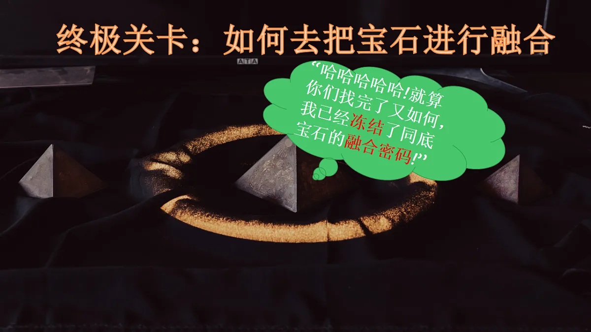 18317923第6页
