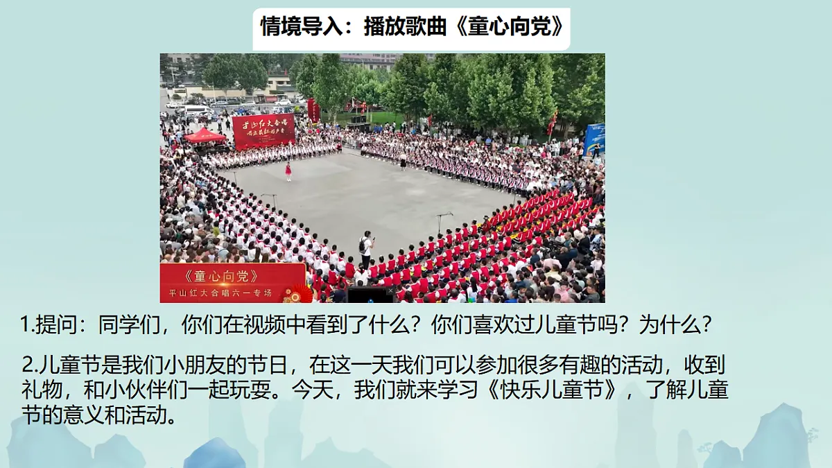 18318147第3页