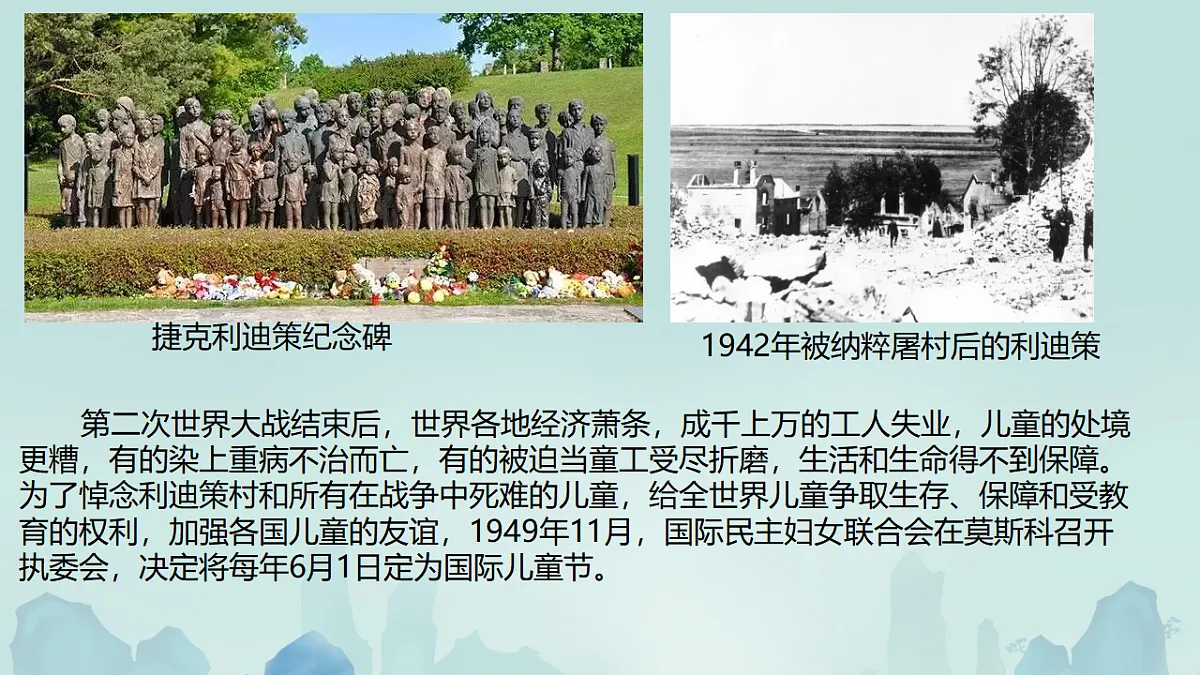 18318147第5页