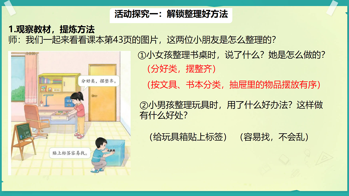 18318148第4页
