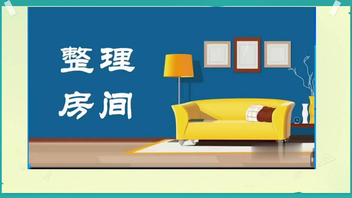 18318148第8页