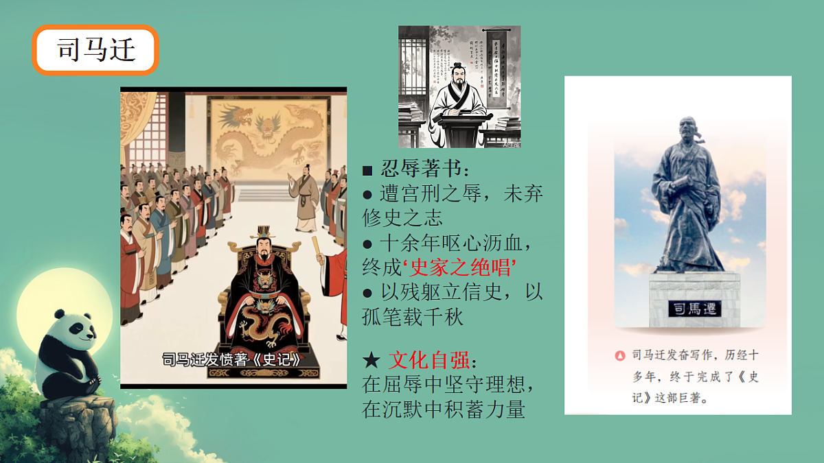 18318149第8页