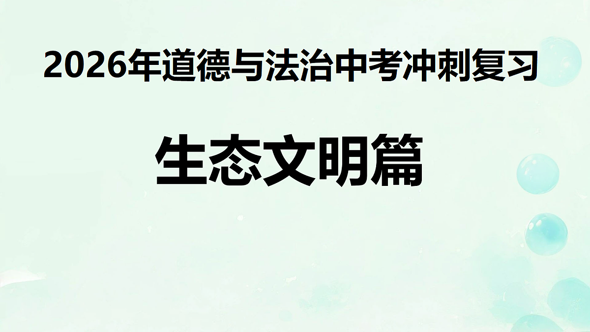 18318157第1页