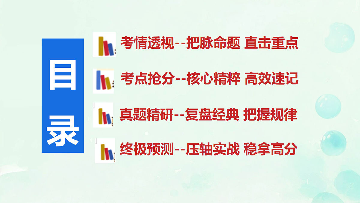 18318157第2页