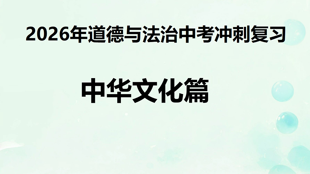 18318159第1页