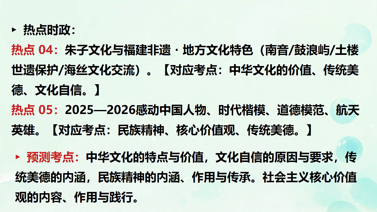 18318159第5页