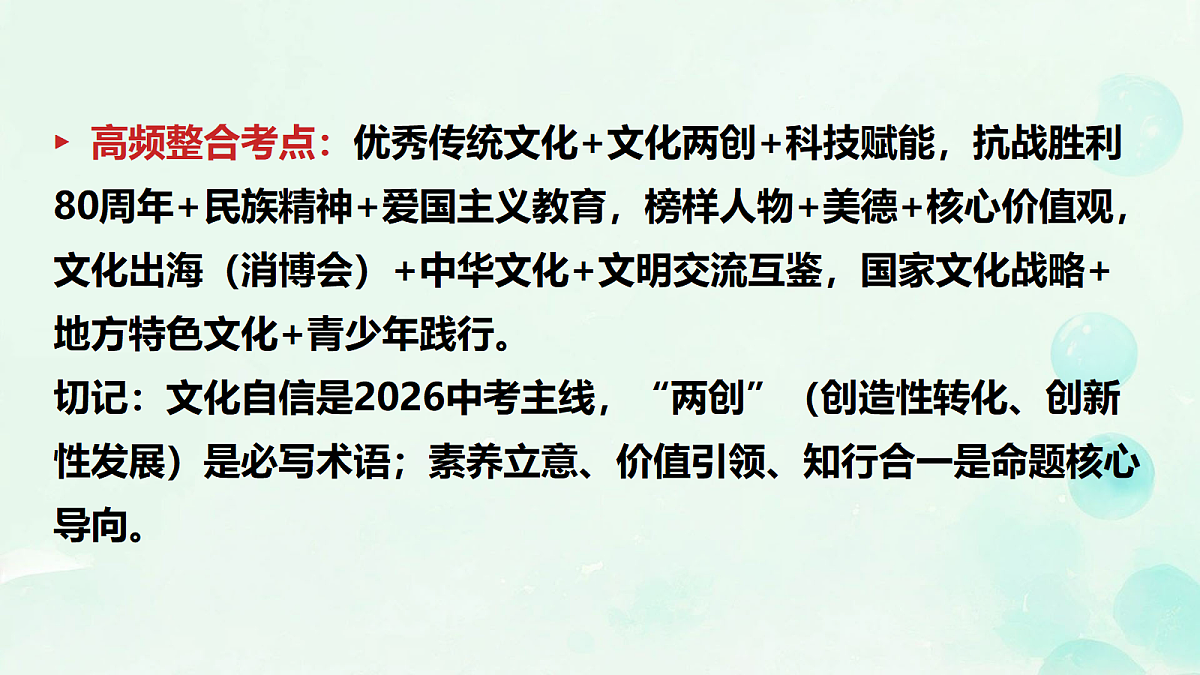 18318159第7页