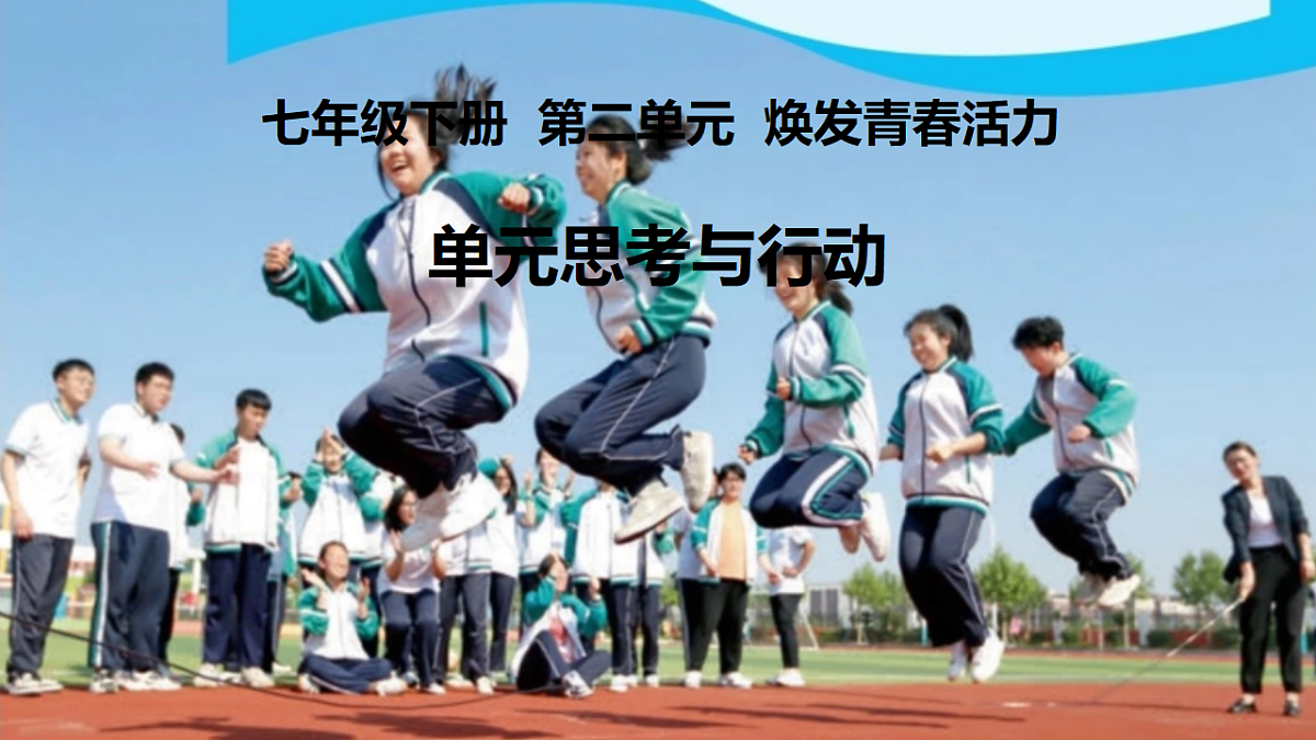 18318193第1页