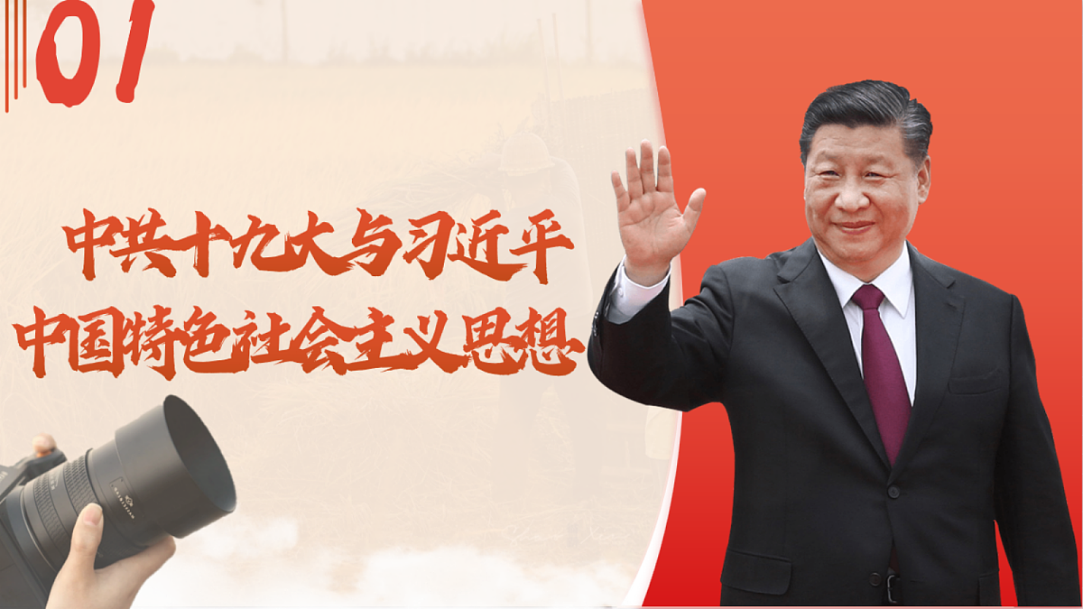 18318197第4页