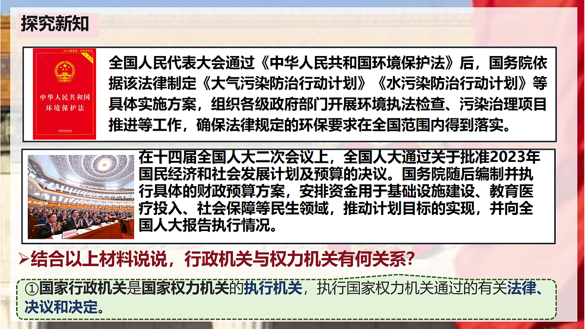 18318207第5页