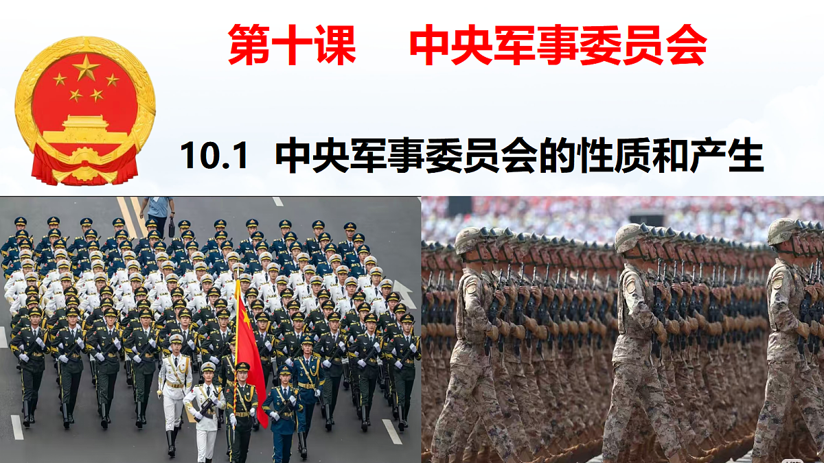 18318209第2页