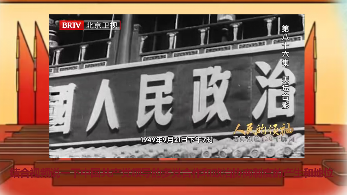 18318211第3页