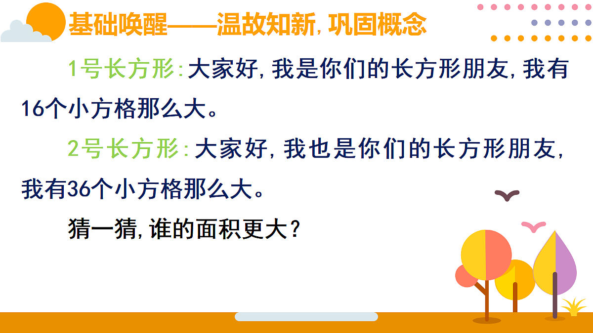 18318608第2页
