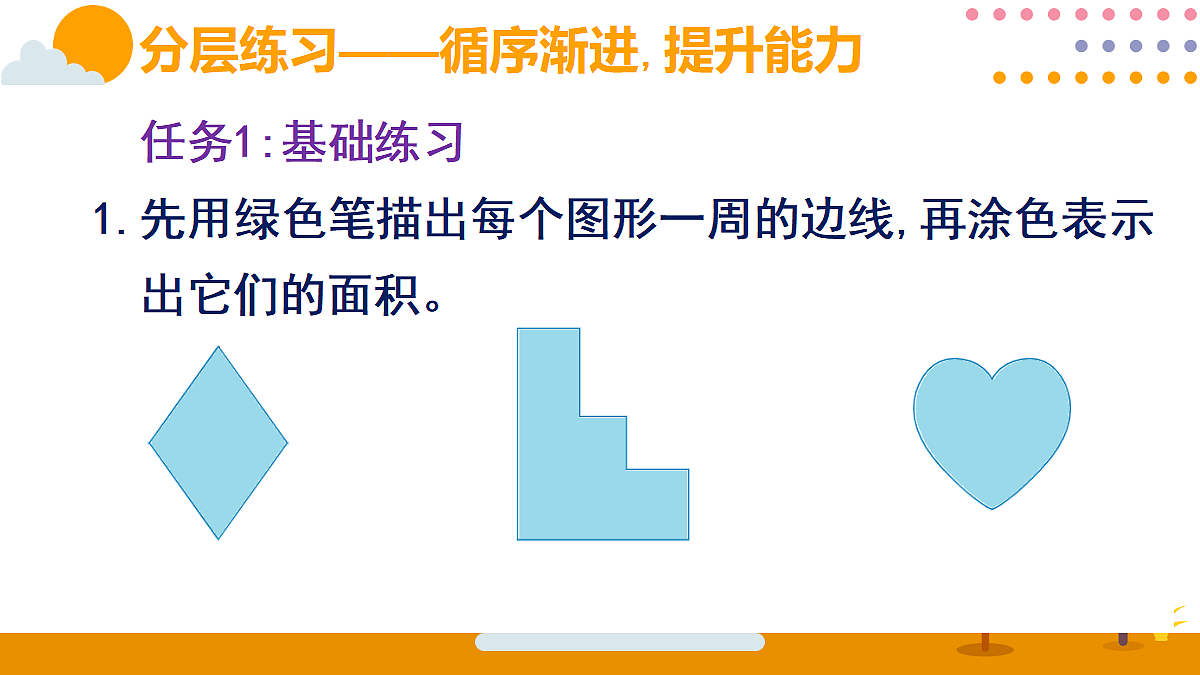 18318608第6页