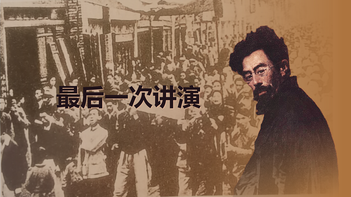 18318655第1页