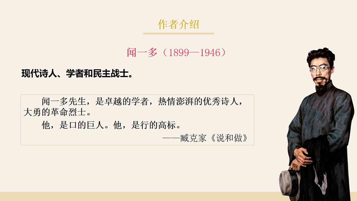 18318655第4页