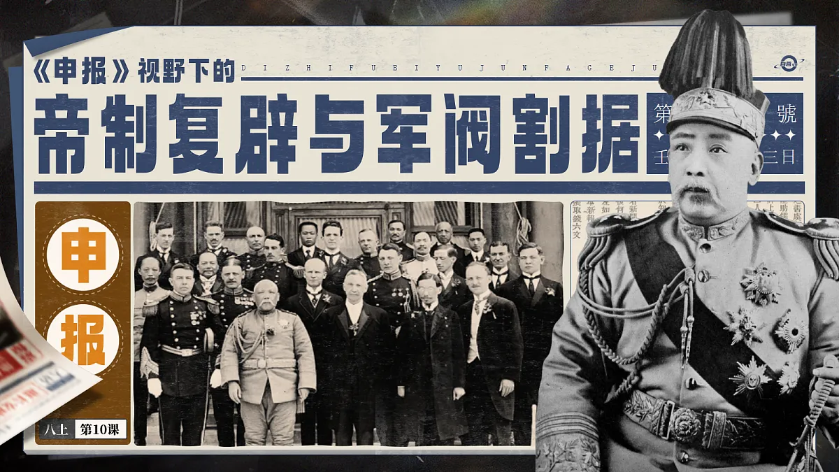 18318711第2页
