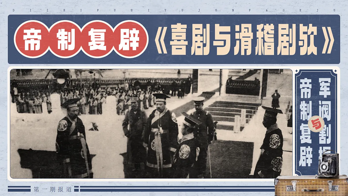 18318711第5页