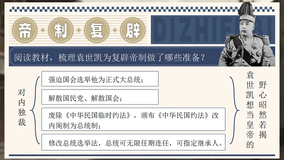 18318711第6页