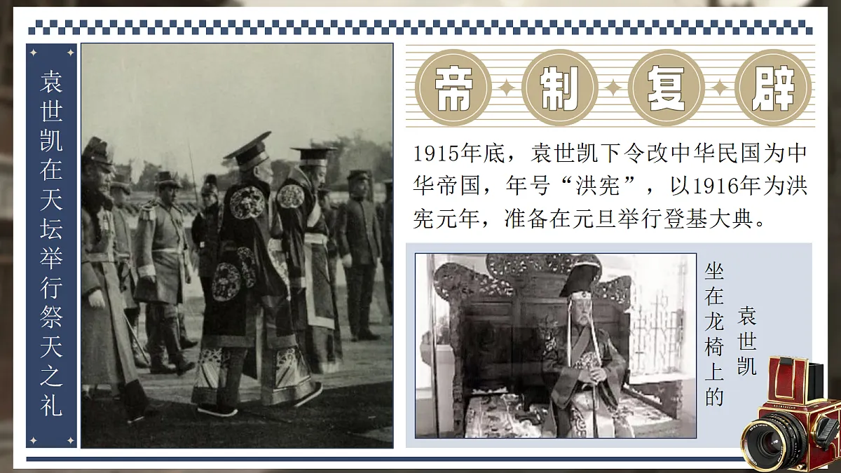 18318711第8页