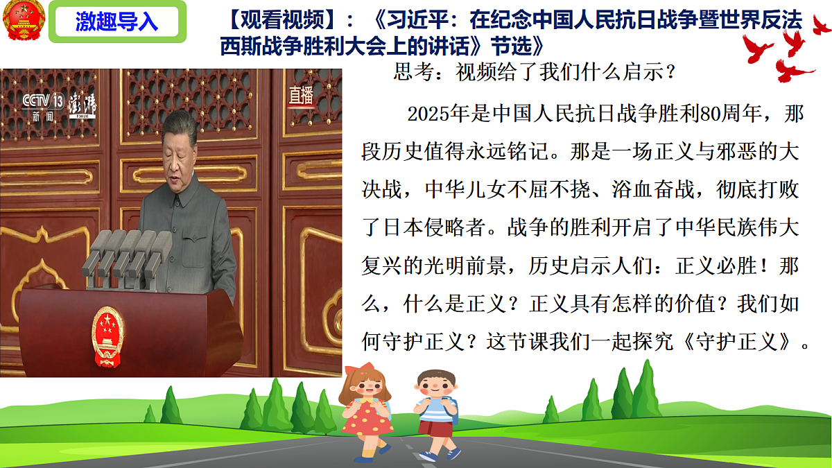 18318774第2页