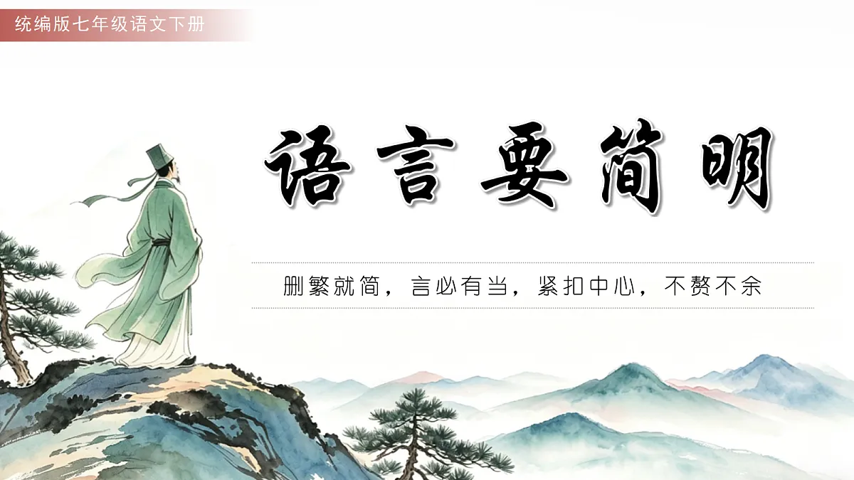 18318781第1页