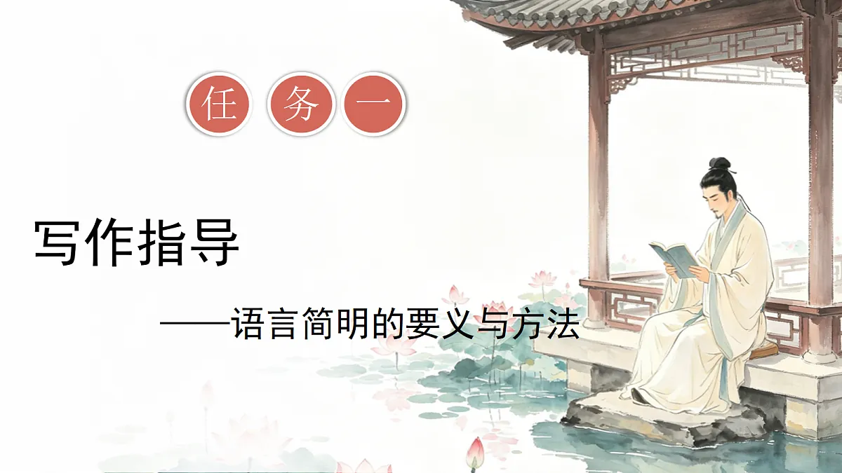 18318781第6页