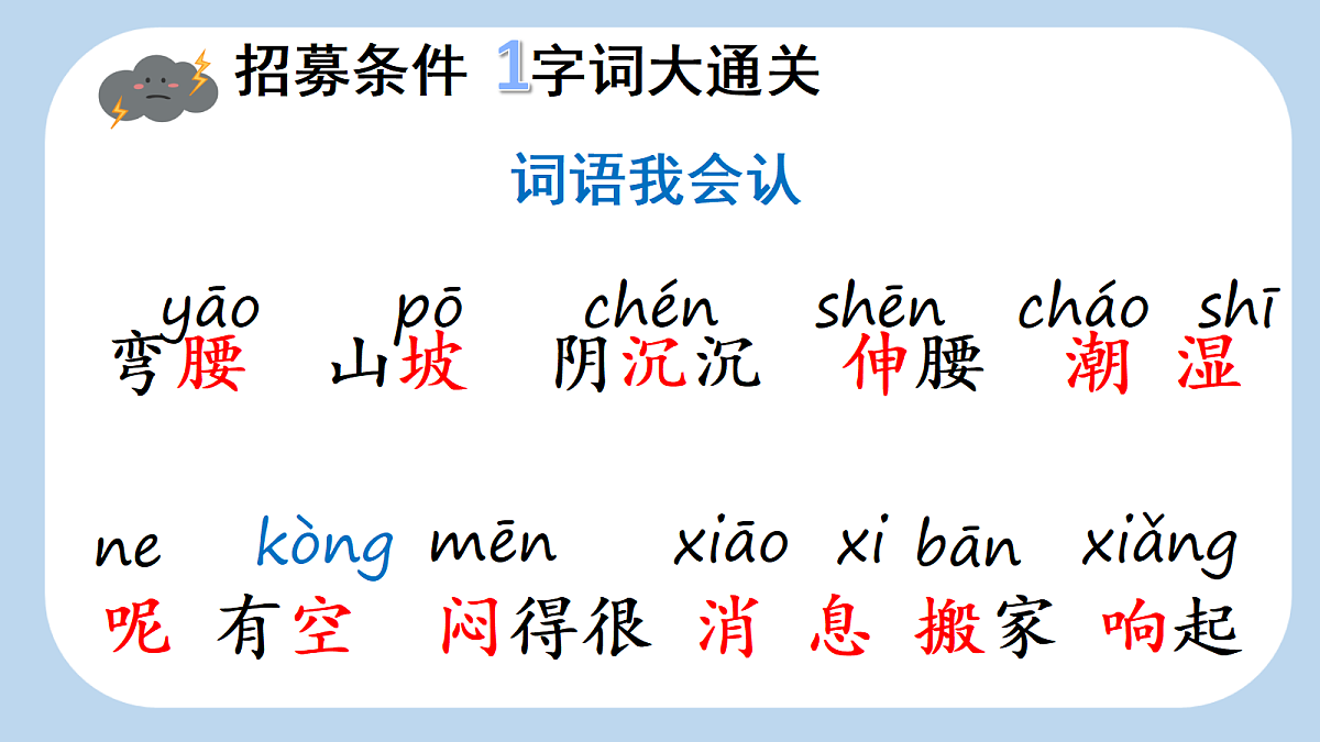 18318791第4页