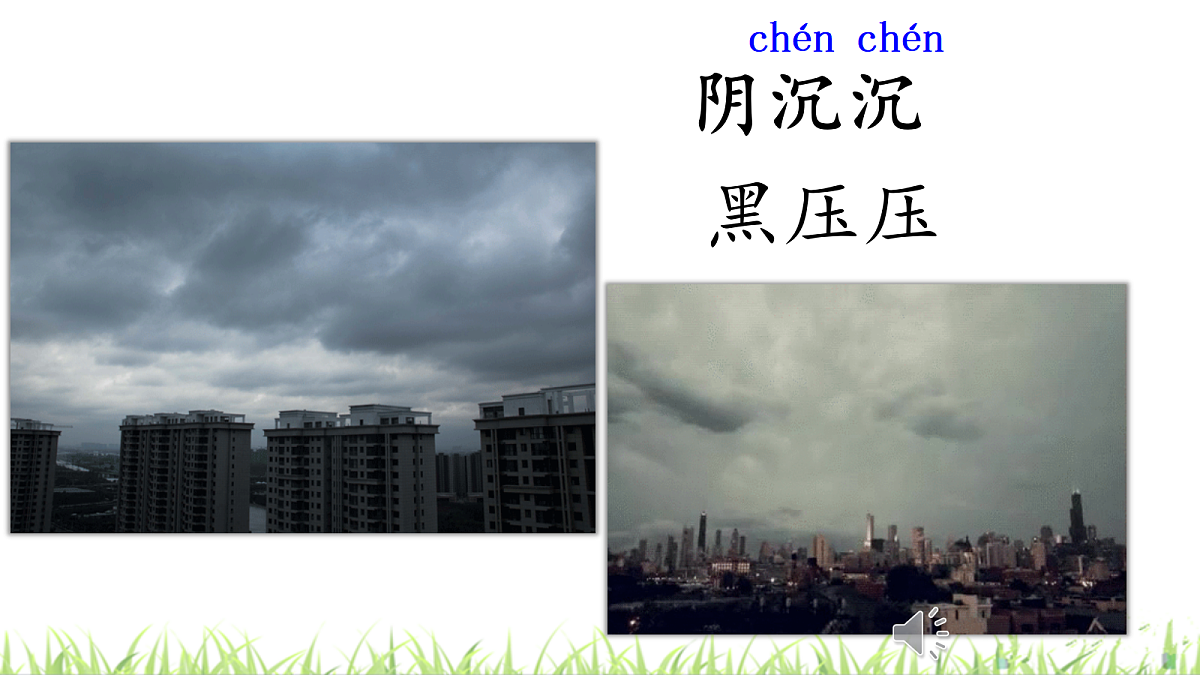 18318791第8页